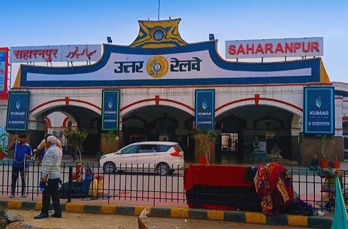 Saharanpur Junction Railway Station